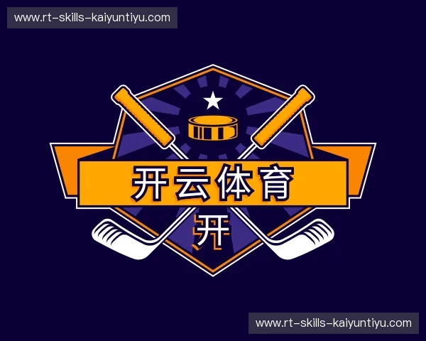 发现开云体育首页